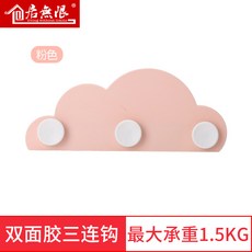 6ef0a0c5dc266b717e14d2f41729f5d73647397767165fd43a3a069ce403.jpg