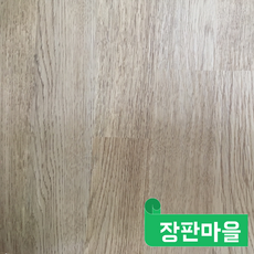 부분장판