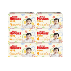 하기스보송보송4단계