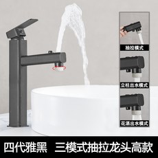 2d99f9b18306a749a37ffd4a904fc6e7ad19d3260a019fee27a46ea491c3.jpg