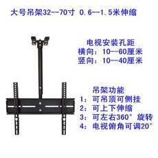u-h70거치대