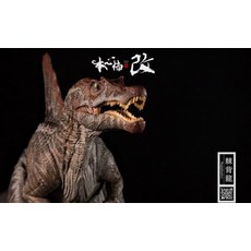 본심남개스피노사우루스