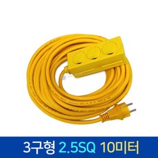 미주압박밴드