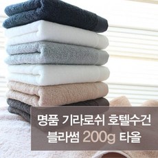 7e0198d1a87a900a3ca2844893eb5fa6b0890c6ca48c9b2e48b7a4bd5071.jpg