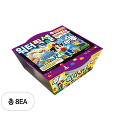 도너랜드 워터픽셀 리필팩 650알, 8개
