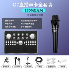 e744ef4a1bb96dce7e6429e8bb42ffea1593f306a22316f90c9d38d64ae1.jpg
