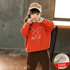 케이원(K-ONE)무역 부력 타입 두꺼운 융 보온