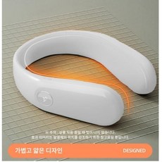 바나나빌딩급속발열넥히터워머