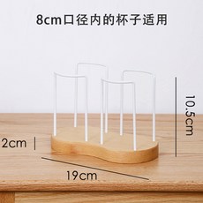 종이컵 너도밤나무 36 걸이 더블 종이 원목 잔받침세트 탕비실 홀더 원목, 크림화이트-느티나 몰 더블컵홀더, 1개