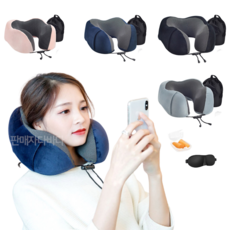 지하철목베개