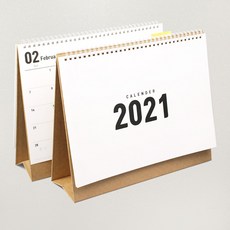 노트의달인 2021 DIY 무지캘린더 A4 빅사이즈 탁상달력, 1개