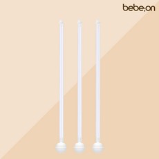 그로미미부속품