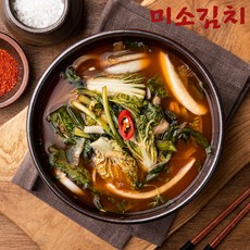 열무얼갈이물김치