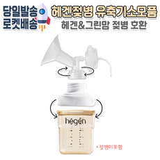 845ec48561f454cb648eda5cc9d0a85414d43561a1fb87e69027f3195793.png