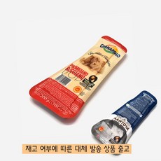 GRANAROLO 그라나롤로 파르미지아노 레지아노 200G, 1개, 200ml