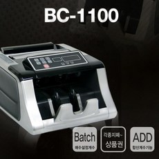 a794815fdc4d51c83034095e0b826468abc700fa8782b8f6e5e11e866de3.jpg