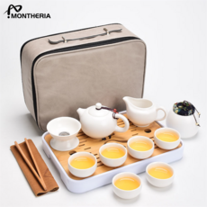 몬테라식기세트
