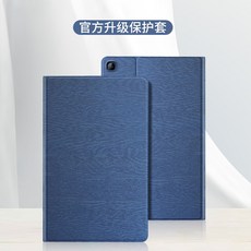 갤럭시탭케이스 삼성태블릿파우치 삼성태블릿케이스