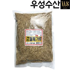 고향식품 볶음 들깨가루 거친 고운 1kg 10kg 2종, 고운 들깨가루 1kg, 1개