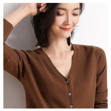 송지오옴므가디건