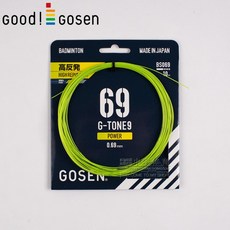 e5038390effb89d38438598225f10d62c41e9fb920cfb7dd2aaed799375a.jpg