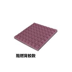 8f7e12d58d2c90effa74a5c31688ba7d65d72a3aff9d465a17649e9fb174.jpg