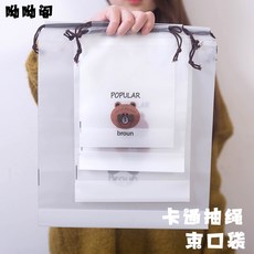 05684e067a6970f36e925f6222ed426dae43919b9d28a69dc7707e25eeb6.jpg