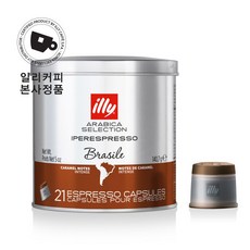 캡슐커피자판기