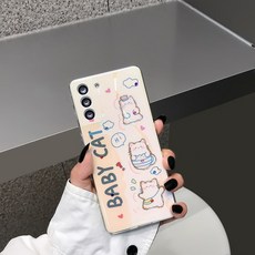 삼성롤러블
