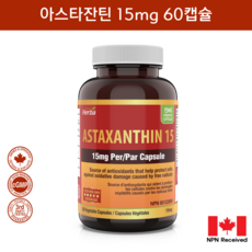 아스타잔틴 15mg 60식물성캡슐 헤마토코쿠스 허바 캐나다, 60정, 1개