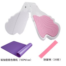 붕어운동 내전근 골반 케켈운동기구 산후운동기구, 핑크 + 힙 써클 + 요가 매트