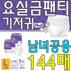 eacdc702a63e68dcf728658384be45c832387bab88d8aef1045c7806e19a.jpg
