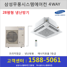 7cfc4ea210b2cbbf32214902f361b2dca6dd66fef8eef9514f9053eb0a86.png