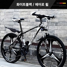 더스피드 산악 로드 자전거 MTB 풀샥 전체충격흡수 출퇴근 입문 팻바이크 초경량 알류미늄, 30단-26인치, 6.블랙-에어로휠