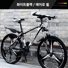 더스피드 산악 로드 자전거 MTB 풀샥 전체충격흡수 출퇴근 입문 팻바이크 초경량 알류미늄