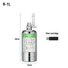 수족관 CO2 레귤레이터 발생기 시스템 솔레노이드 밸브가 있는 실린더 버블 어항, 1개