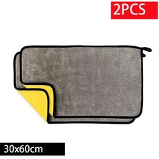 부산시트탈거세차