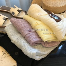 메리썸머+아크릴물감