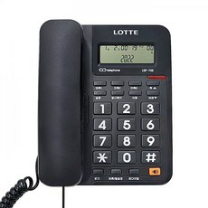 lsp700