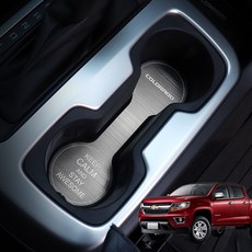 쉐보레콜로라도어라운드