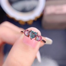 하트유색반지
