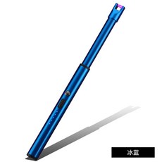 린나이업소용난로