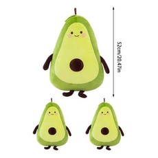 아보카도손목쿠션