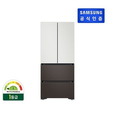 060a2e426aa95fbefde87bb15dd0adbc0c1ed3d4856af6b9b56b4b2c1fd5.jpg
