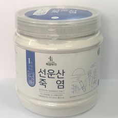 해월죽염