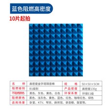 de529019d6e959bd89d4f7504404ab52682f51dea4ed42784e9861c9d4e7.jpg