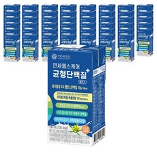연세헬스케어균형단백질