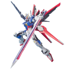 기동전사 건담 시드 MG ZGMF-X56S/A 포스임펄스 프라홈정밀니퍼, 1개 1개