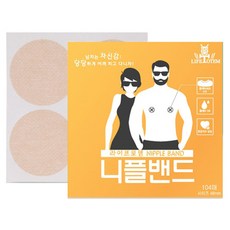 1+1 남녀공용 라이프토템 니플밴드 48mm 104매, 208매입