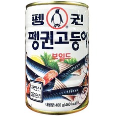 //상품명